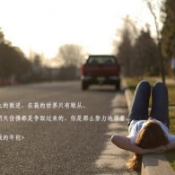 word2010的作用是什么